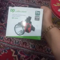 چراغ|کوهنوردی و کمپینگ|شیراز, شاهچراغ|دیوار