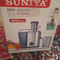 آبمیوه گیر