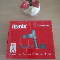ماساژور شارژی ۸۸۵۲ رونیکس