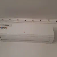 سانترال ۳۰هزار مارک جیانت