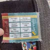 یک تخته فرش ۱۲ متری فر‌‌‌هی ۱۵۰۰ شانه تراکم ۴۵۰۰|فرش|مشهد, سرافرازان|دیوار