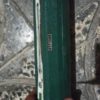 ترکمتر هنس