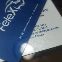 چاپ کارت شهربازی،کارت پی وسی هوشمند،کارت پرسنلیpvc