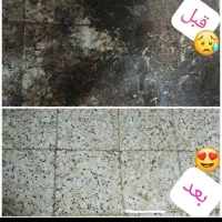 با نانو تک از چربی ها خلاص شوید|لوازم نظافت|اهواز, پردیس دو|دیوار