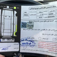 SD 206 (V8)|خودرو سواری و وانت|تهران, اوقاف|دیوار