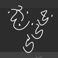 برنج جی تی سی