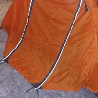 چادر کمپ دوپوش|کوهنوردی و کمپینگ|سبزوار, کوی بهار|دیوار