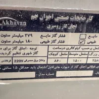 اجاق گاز چهار شعله خطی|اجاق گاز و لوازم برقی پخت‌وپز|اهواز, کوروش|دیوار