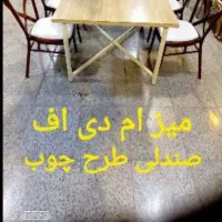 تجهیزات نمایشگاهی وتشریفات جواد|خدمات پذیرایی، مراسم|قم, دروازه کاشان|دیوار