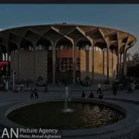 یک عدد بلیط ستاره سربی برای جمعه
