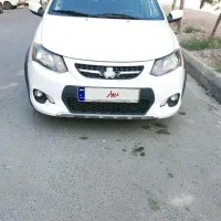 کوییک