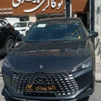 لاماری اکو/LAMARY ECHO/صفر/دررنگبندی/مدل 2025
