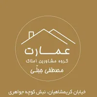 ۱۴۷متر ۳خواب نوساز|فروش آپارتمان|تهران, پرستار|دیوار