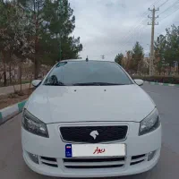 رانا پلاس 1400