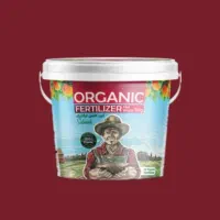 کودارگانیک