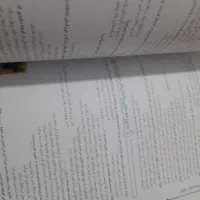 کتاب زیست شناسی پایه دهم یازدهم|کتاب و مجله آموزشی|قرچک, میرزائی شمالی|دیوار