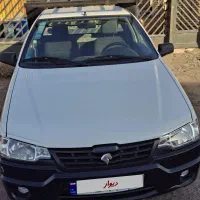 آریسان ۲ دوگانه