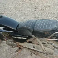 فروش موتور سوپر