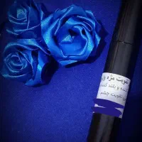 اکسیر رشد ابرو و مژه