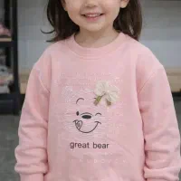 حراج پوشاک نیکان