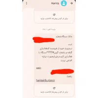 گوشی شیائومی ردمی 14c|موبایل|ارومیه, |دیوار