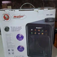 سالاد ساز مایر ۹ تیغه نگینی دار