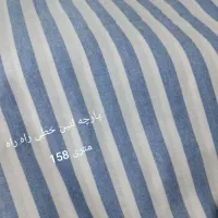 حراج پارچه به قیمت فاکتور قیمت ک زده قیمت قبل بود