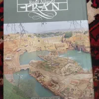 کتاب اطلس راههای ایران