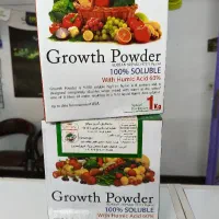 کودهای باغی، سبزیجات و گیاهان آپارتمانی و باغی