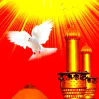 بزرگ دعانویس حجت