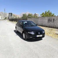 سورن پلاس