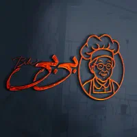 طراحی اختصاصی لوگو