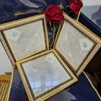 حرز امام جواد حرز ابی دجانه تابلو کلی و جزیی