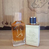 پک دوتایی ادکلن
