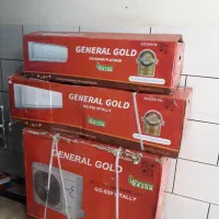 کولر گازی جنرال