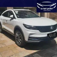 دیگنیتی اقساط بانکی(۱ سال تا ۵ سال) تحویل فوری