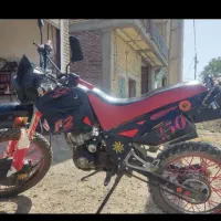 موتور سیکلت 250