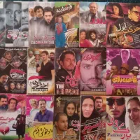 فروش انواع سی دی