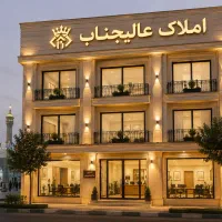فرصت-نایاب-ساخت-در-جوار-حرم-240زمین