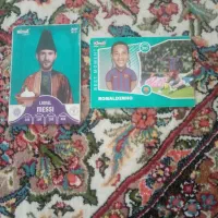 خیابان قرنی کوچه 32