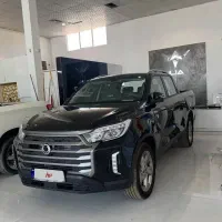 موسو گرند خان سیگنیچر