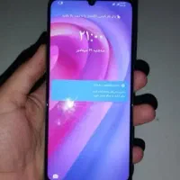 گوشی انر x7a