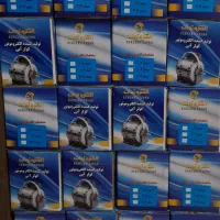 فروش موتور کولری مستقیم از تولیدی