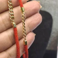 وام مهربانی