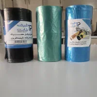 فروش عمده و خرده دستمال کاغذی و کیسه های پلاستیکی|ظروف نگهدارنده، پلاستیکی، یکبارمصرف|ارومیه, |دیوار