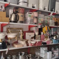 فروش یکجای پلاسکو و لوازم خانگی فعال در یاسوج