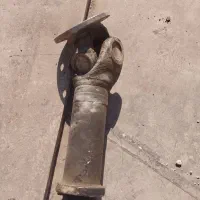 گاردان|قطعات یدکی و لوازم جانبی|قم, قلعه کامکار|دیوار