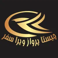 اخذ ویزا شنگن