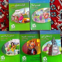 کتاب های کنکور تجربی
