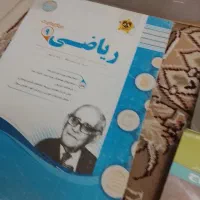 کتاب های کمک درسی برافروش|کتاب و مجله آموزشی|تهران, حافظیه|دیوار